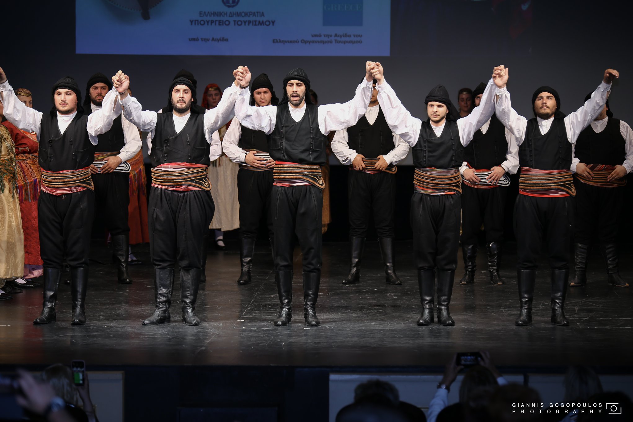 Γιορτή της Παράδοσης